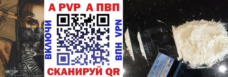 Сколько стоит Сураж Кокаин  БУТИРАТ  Канабис  АМФ 