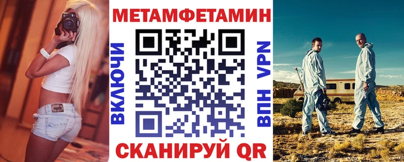 Amphetamine VHQ  Сураж 