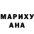 АМФЕТАМИН 98% Kamara Kalykova