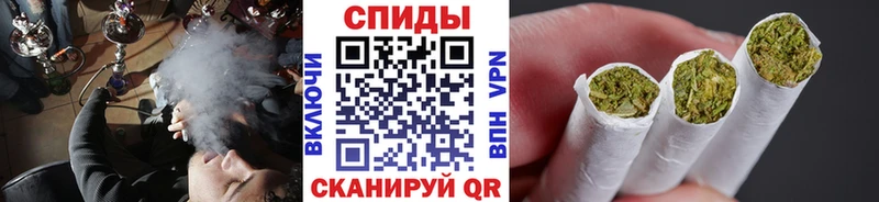 закладка  Сураж  БУТИРАТ буратино 