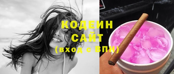 скорость Алзамай