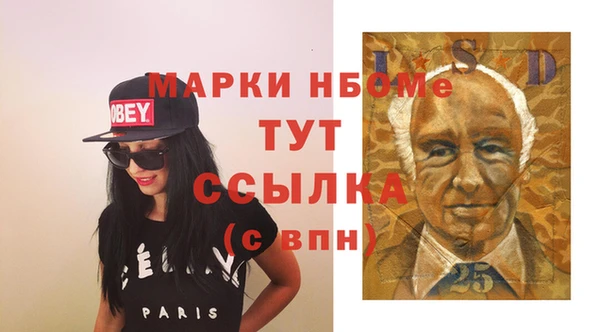 амф Алексин