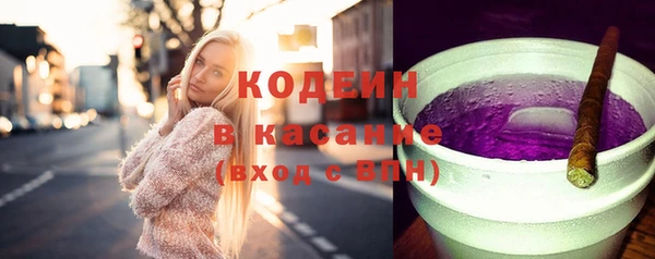 скорость Алзамай