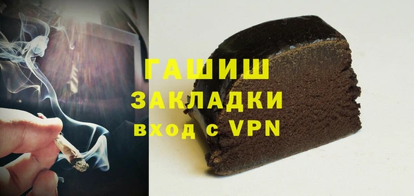 меф Алексеевка