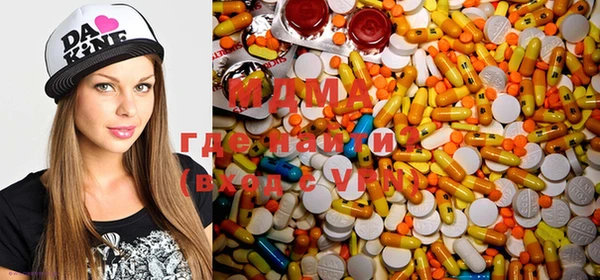 спайс Бутурлиновка