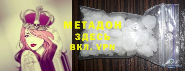 скорость Алзамай