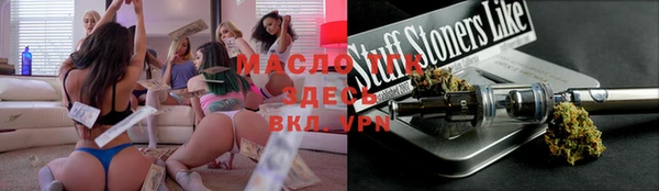 амф Алексин