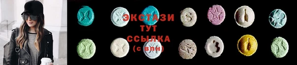скорость Алзамай