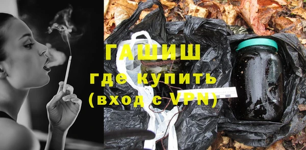 скорость Алзамай