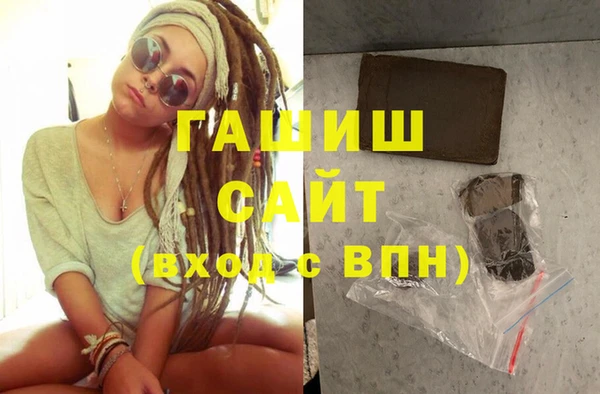 скорость Алзамай