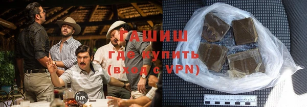 скорость mdpv Валдай