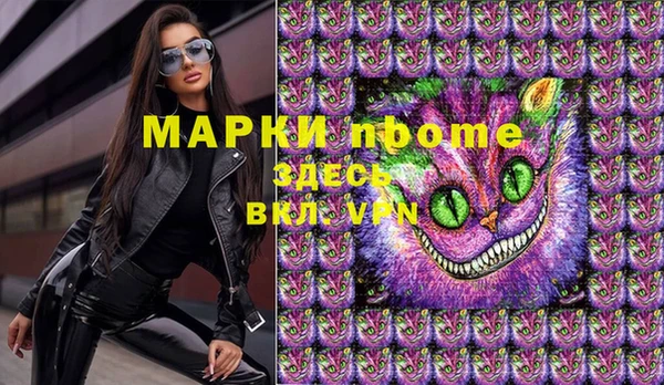 скорость Алзамай