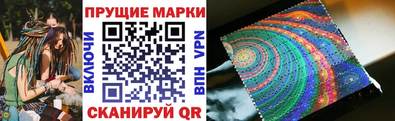 Марки NBOMe 1500мкг  купить   Сураж 