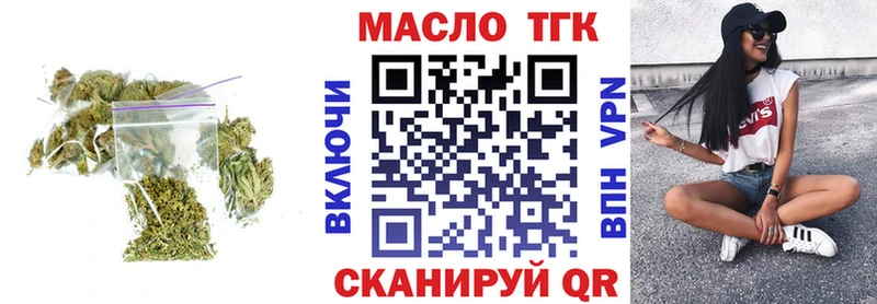 Дистиллят ТГК вейп  Сураж 